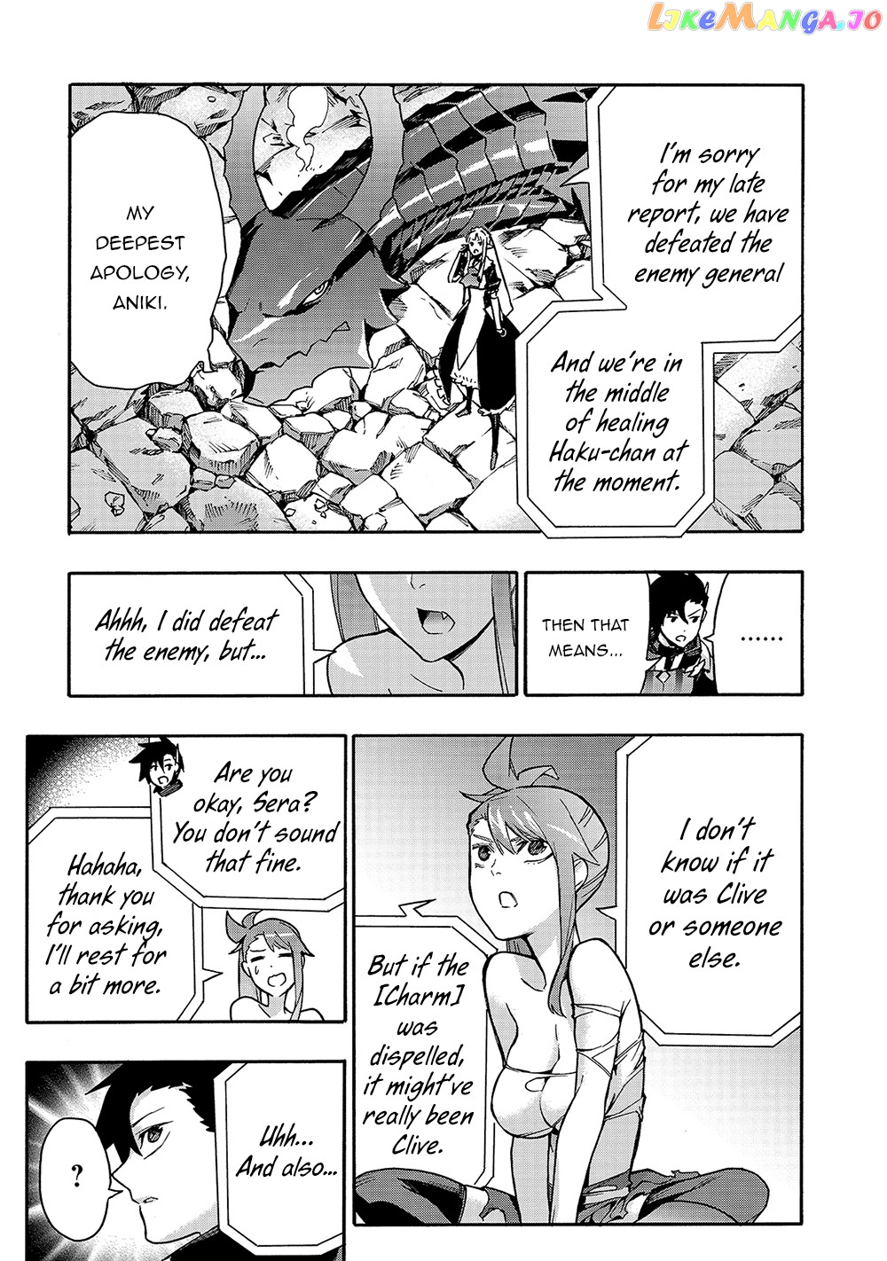 Black Summoner chapter 81 - page 6
