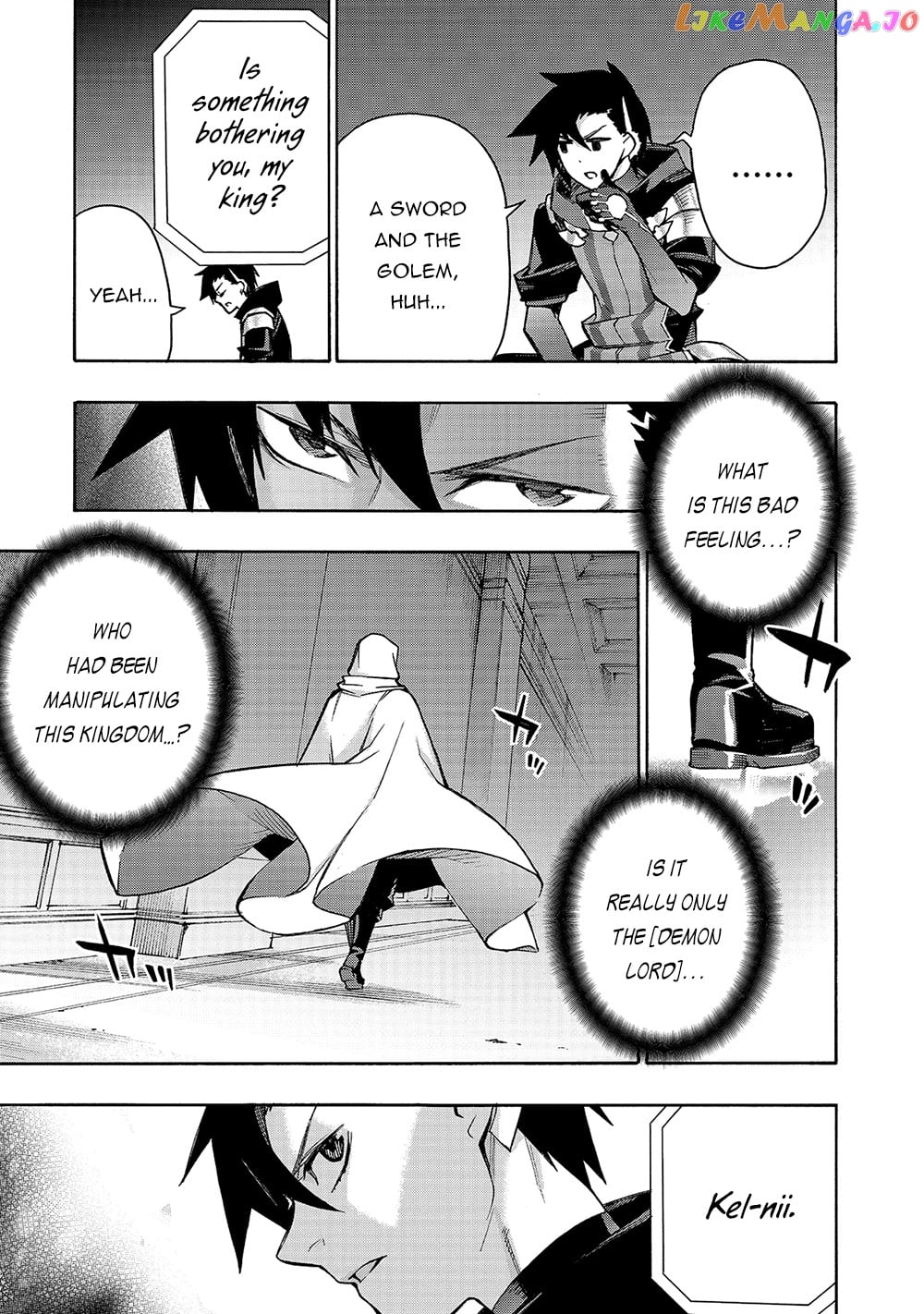 Black Summoner chapter 81 - page 8