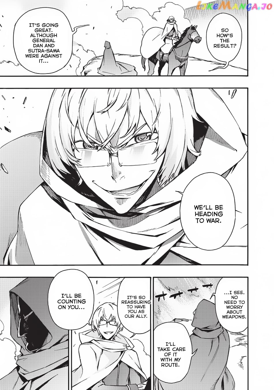 Black Summoner chapter 28 - page 13