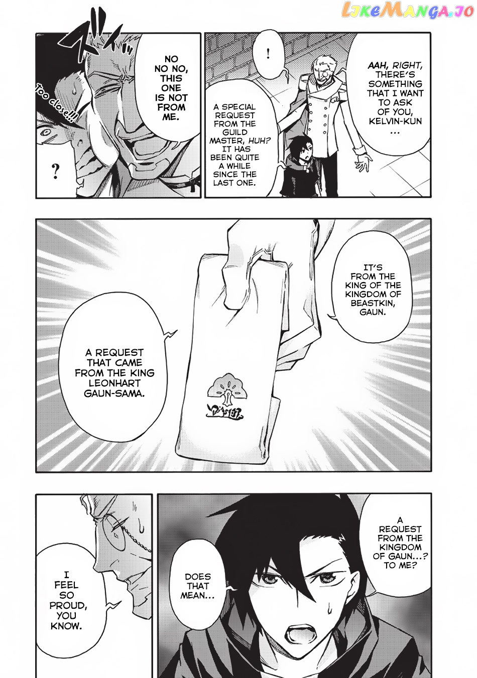 Black Summoner chapter 28 - page 6
