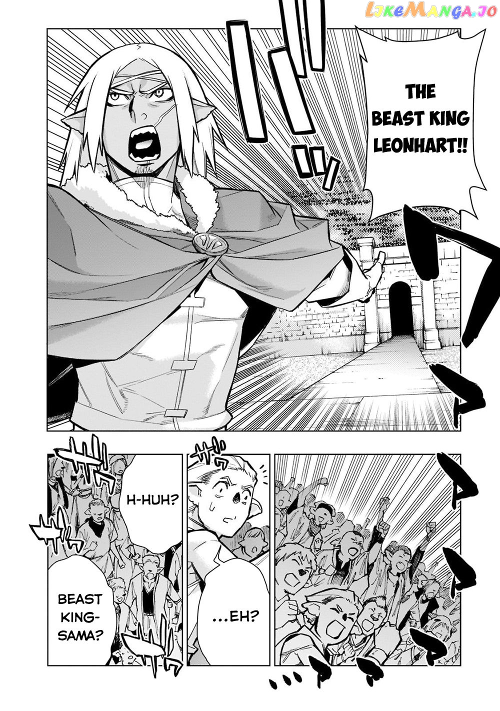 Black Summoner chapter 103 - page 6