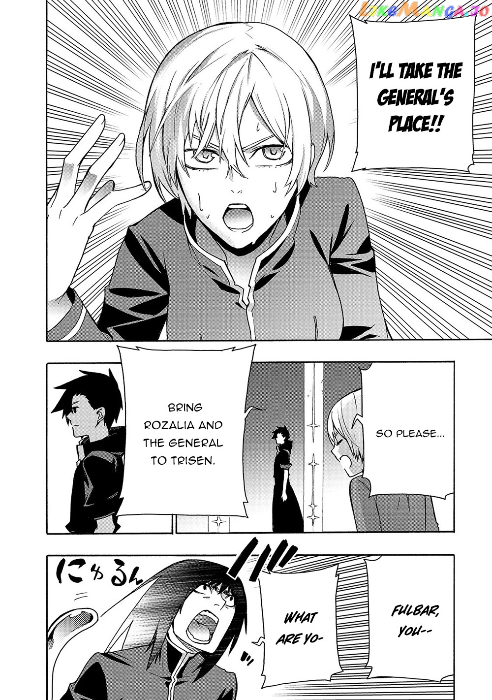Black Summoner chapter 65 - page 15
