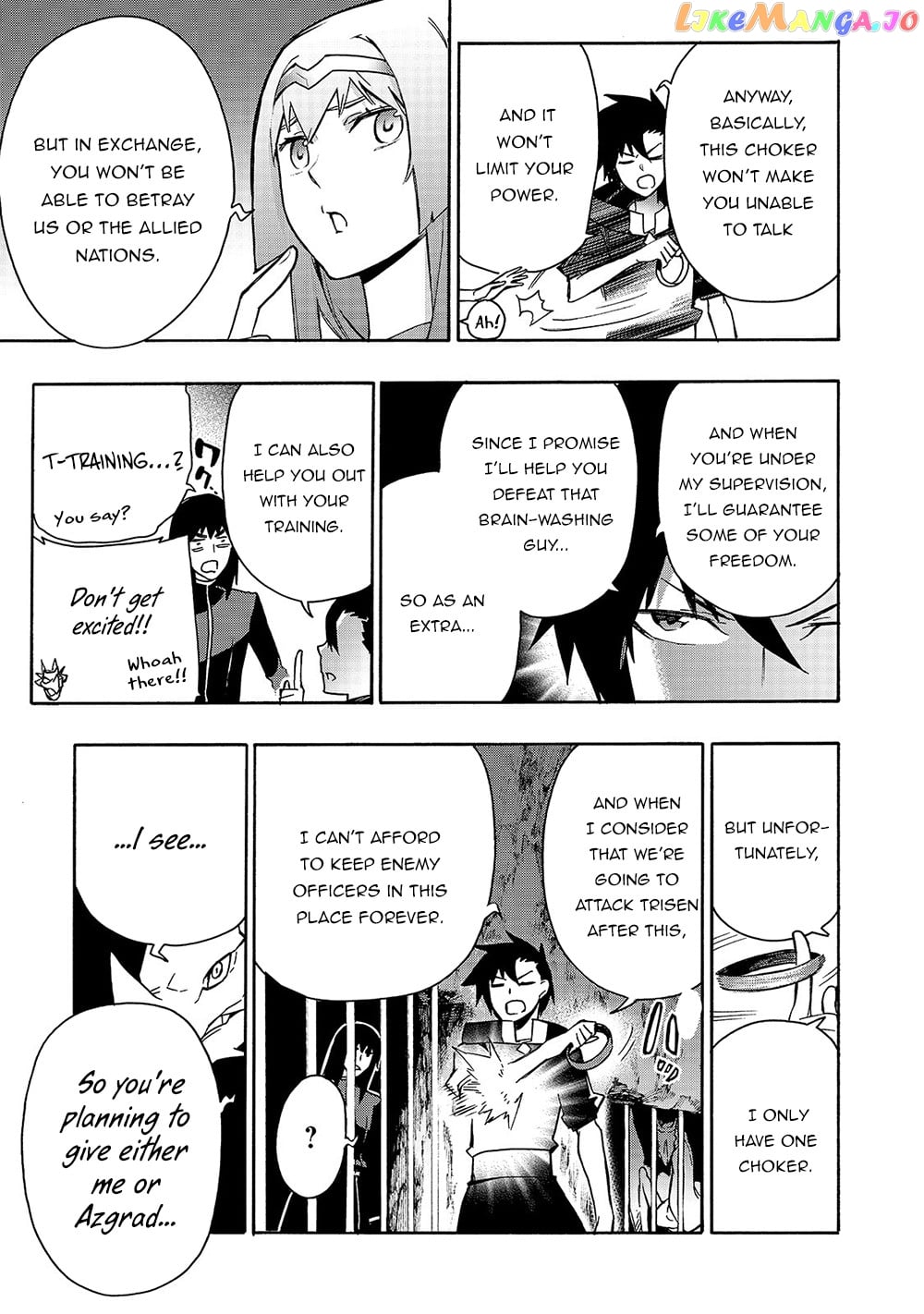 Black Summoner chapter 65 - page 6