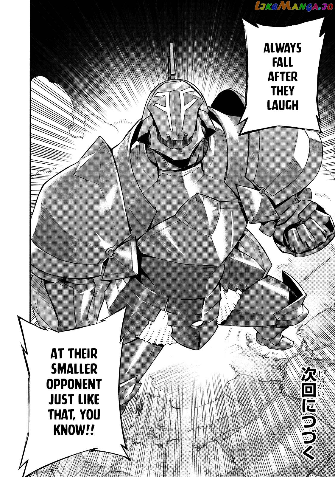 Black Summoner chapter 82 - page 15