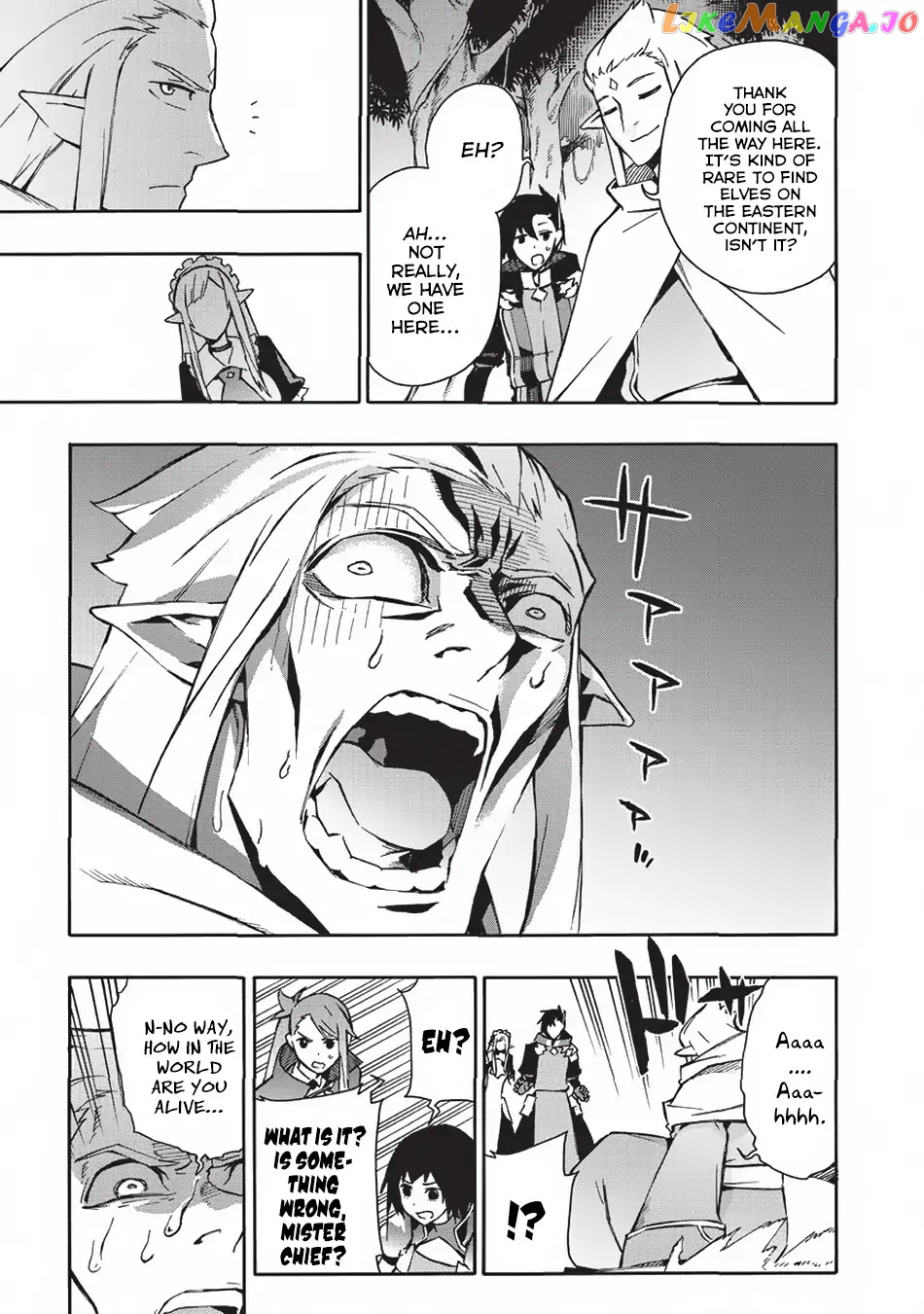Black Summoner chapter 29 - page 10