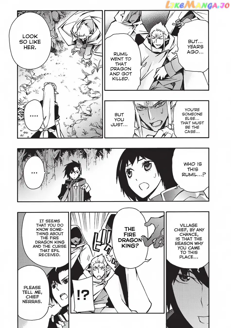 Black Summoner chapter 29 - page 12