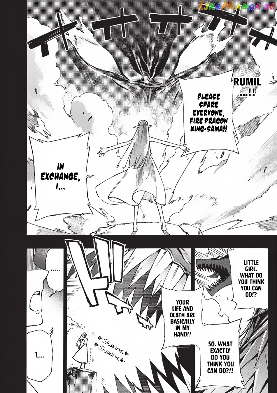 Black Summoner chapter 29 - page 15