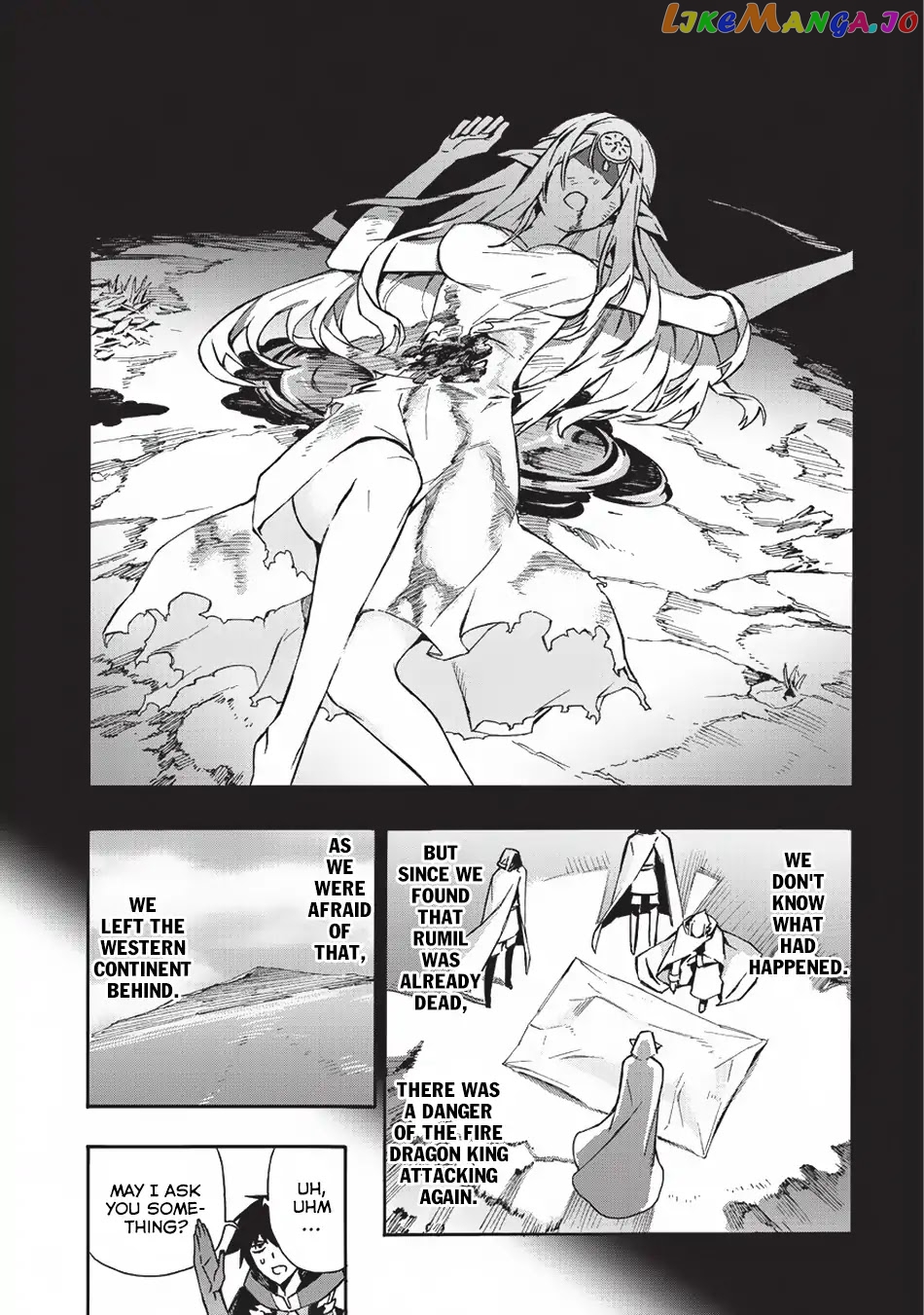 Black Summoner chapter 29 - page 17