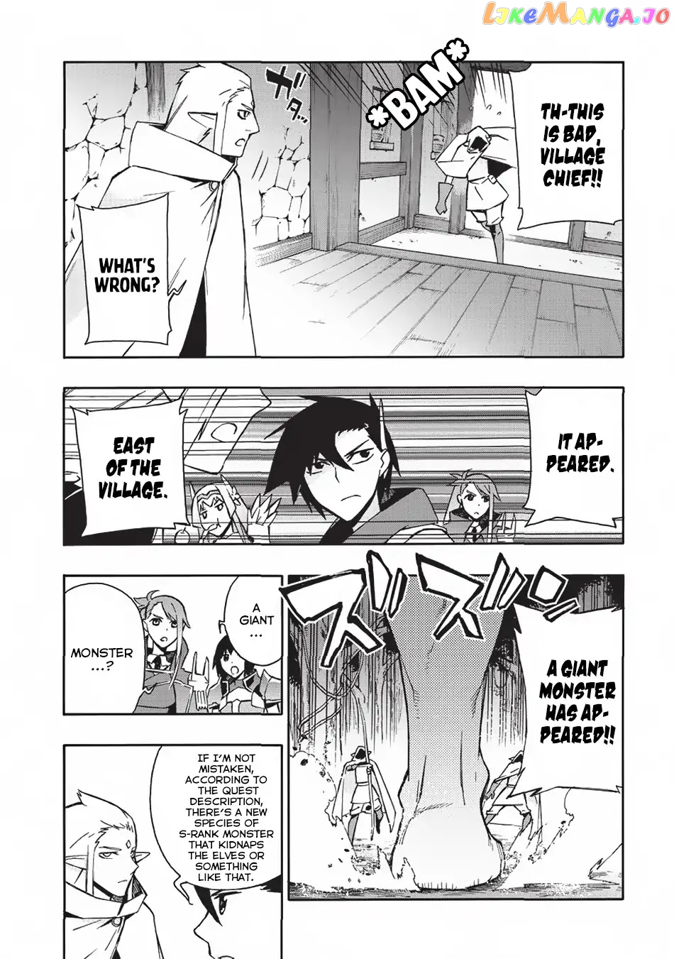 Black Summoner chapter 29 - page 21