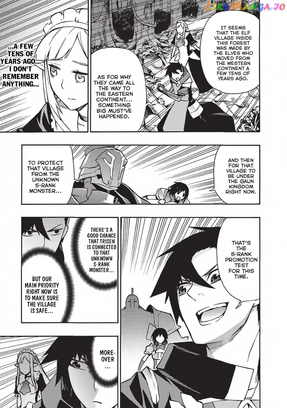 Black Summoner chapter 29 - page 4