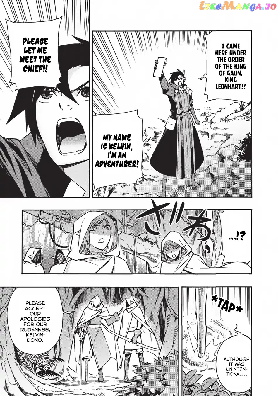 Black Summoner chapter 29 - page 8