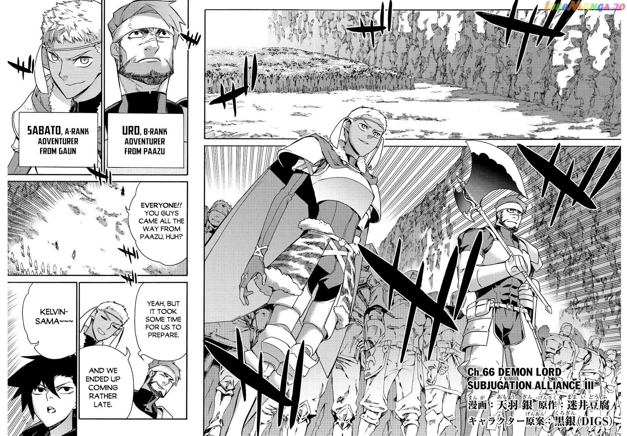 Black Summoner chapter 66 - page 3