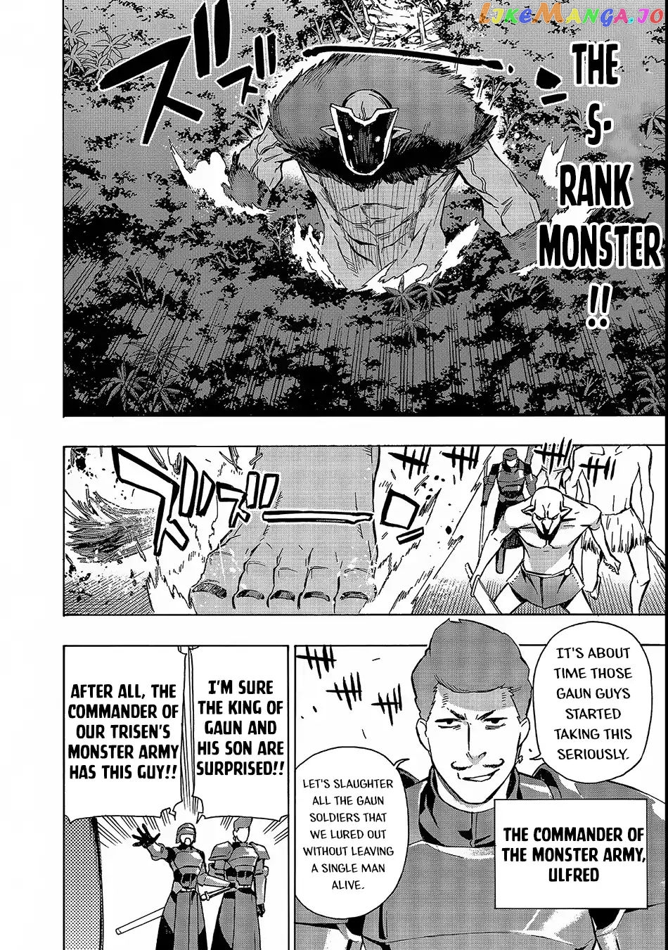 Black Summoner chapter 30 - page 3