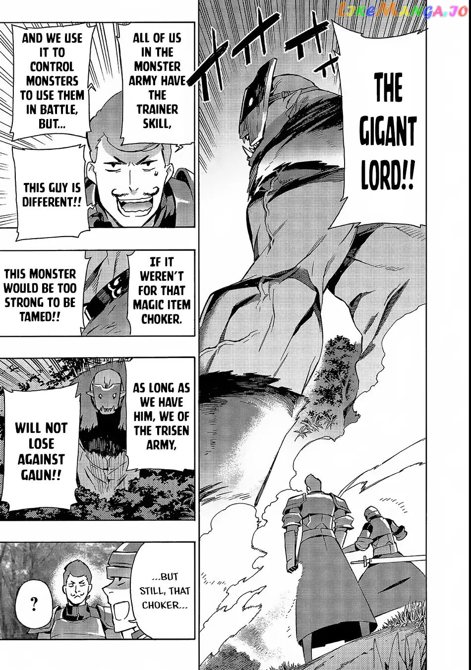 Black Summoner chapter 30 - page 4