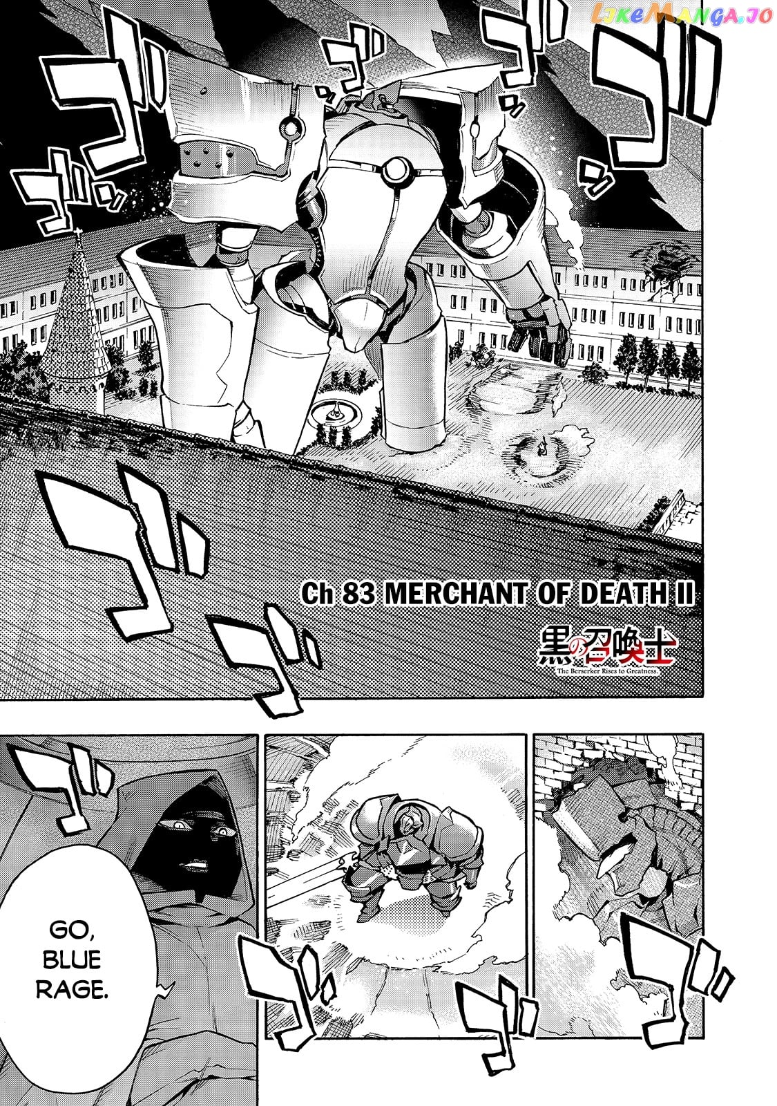 Black Summoner chapter 83 - page 2