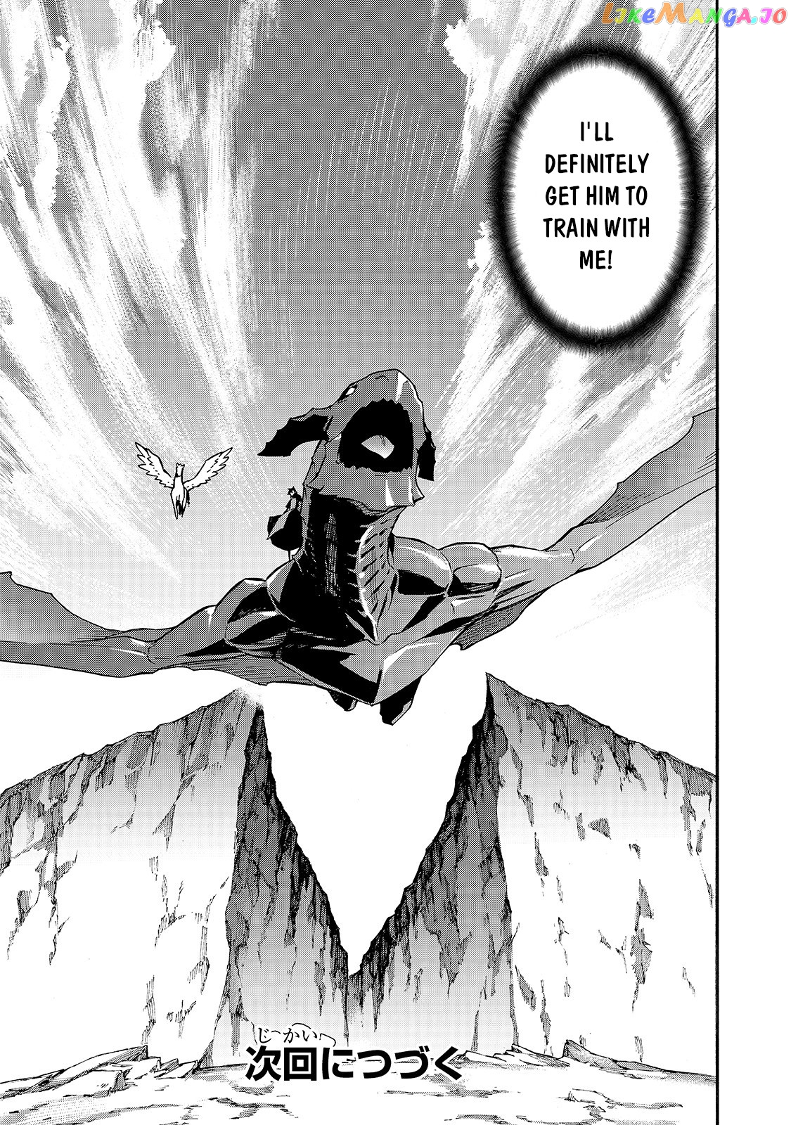 Black Summoner chapter 67 - page 19