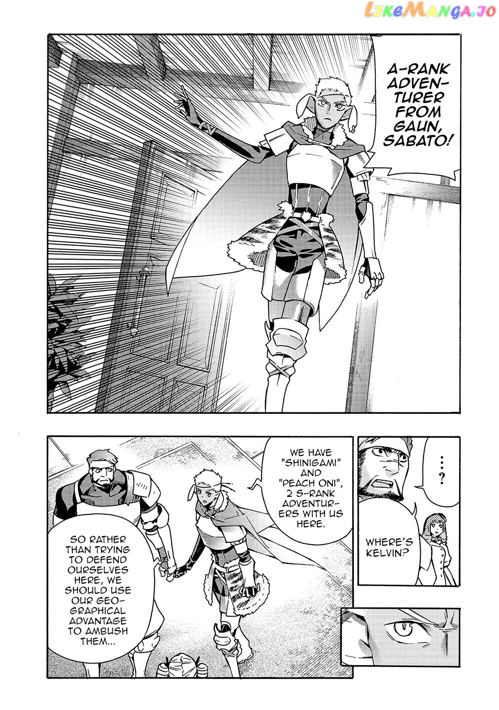 Black Summoner chapter 52 - page 11