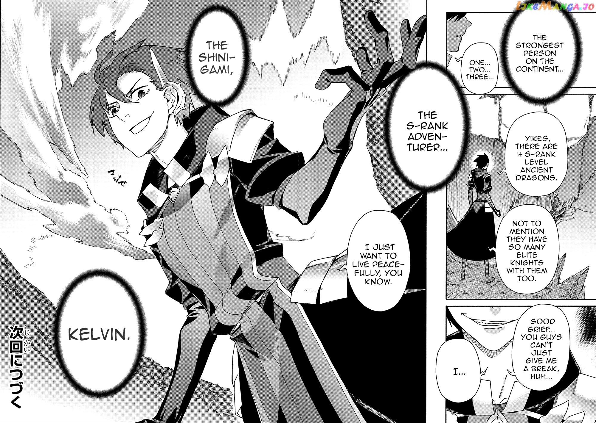 Black Summoner chapter 52 - page 19