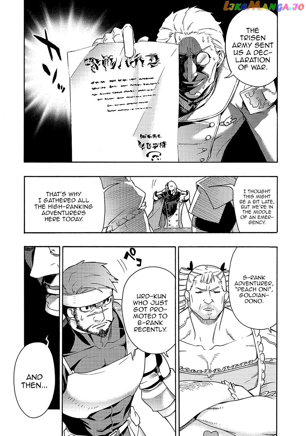 Black Summoner chapter 52 - page 4