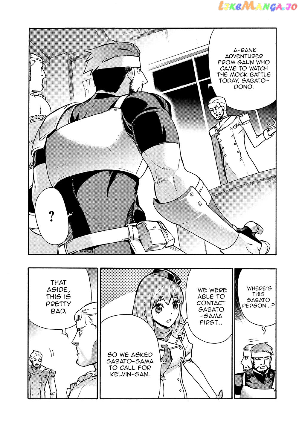 Black Summoner chapter 52 - page 5