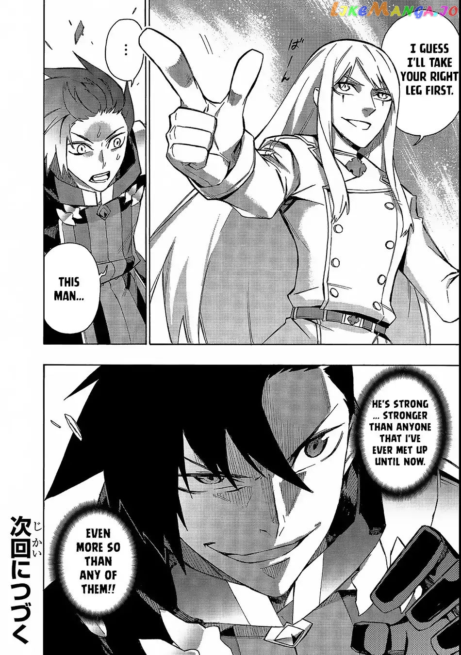 Black Summoner chapter 31 - page 20