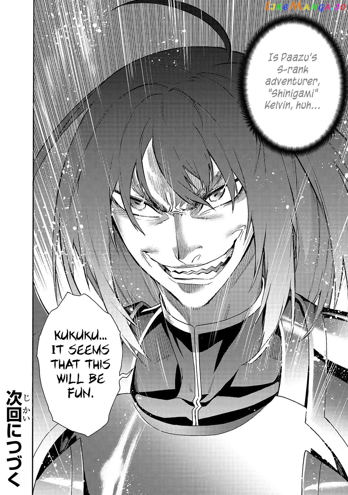 Black Summoner chapter 53 - page 18