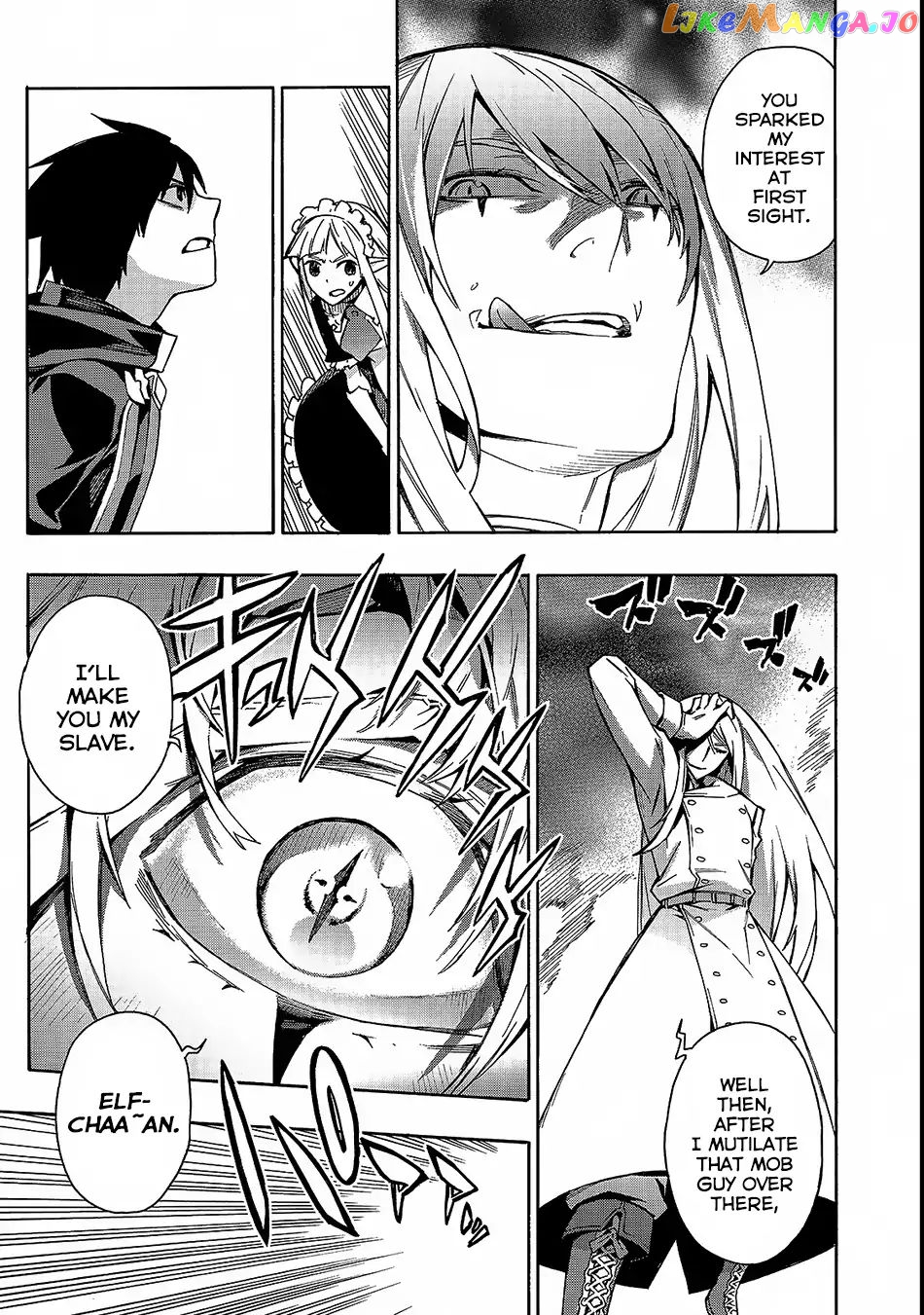Black Summoner chapter 32 - page 4