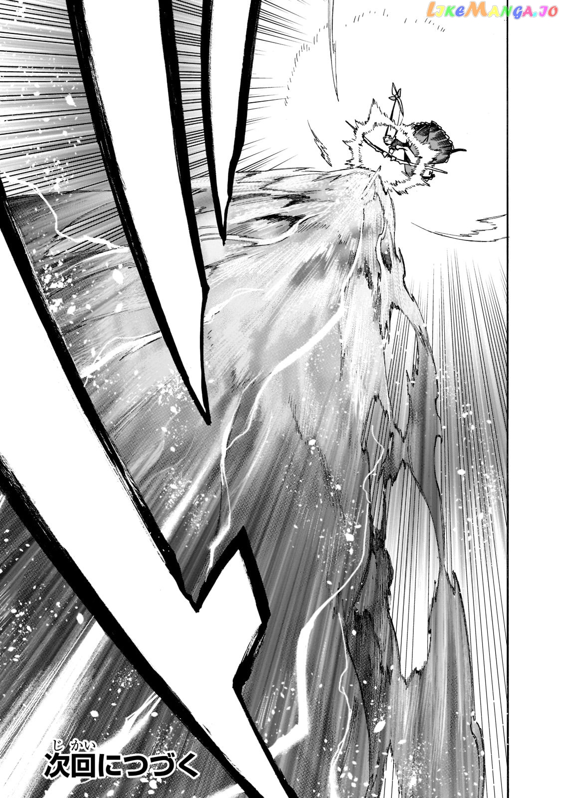 Black Summoner chapter 85 - page 16