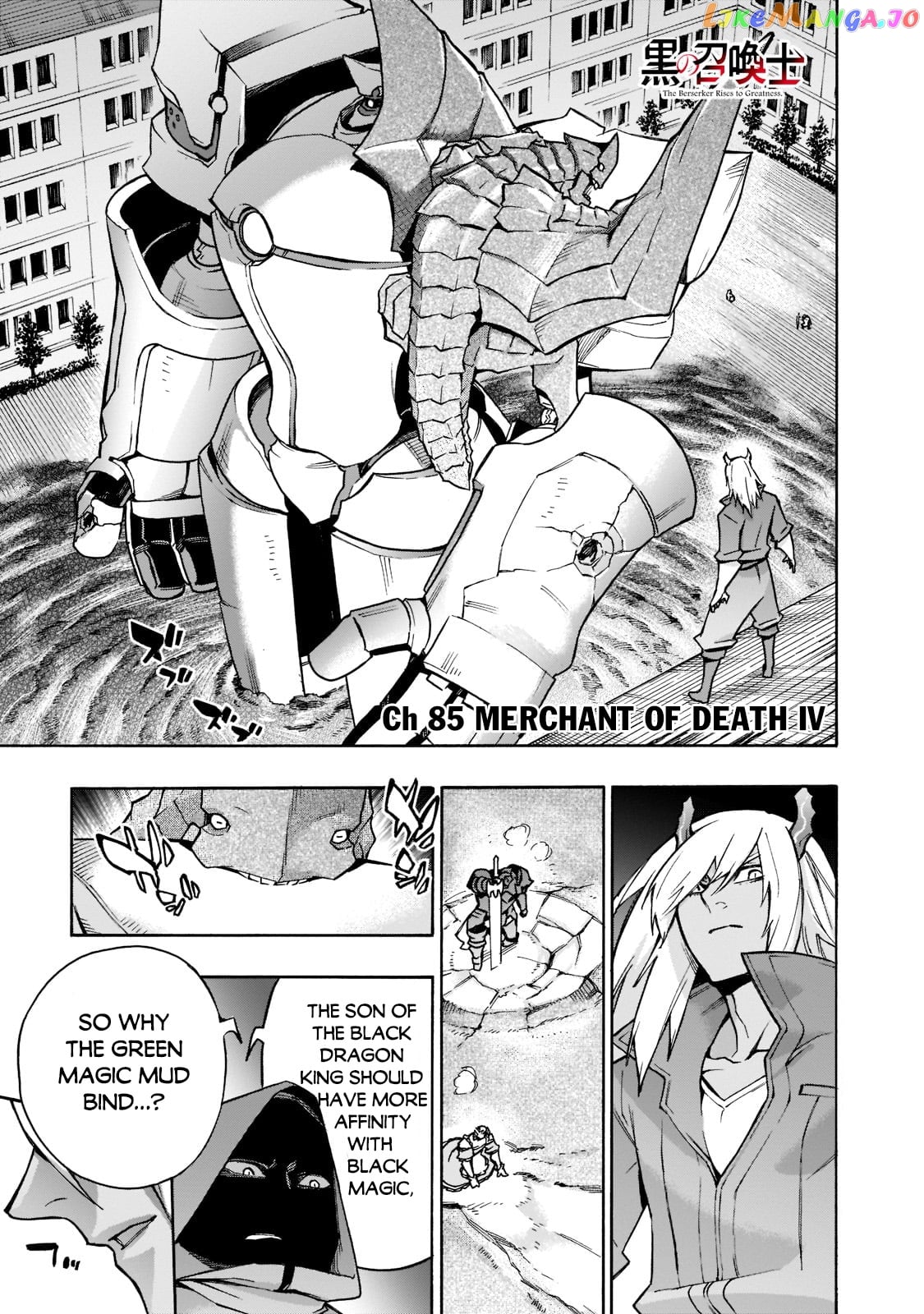 Black Summoner chapter 85 - page 2