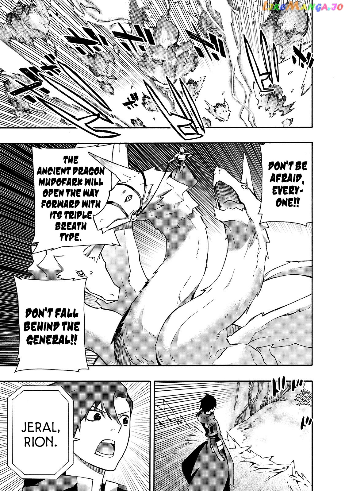 Black Summoner chapter 54 - page 17