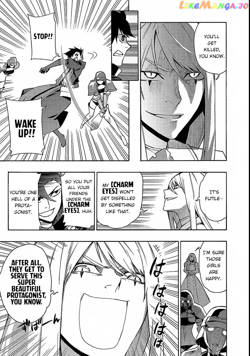 Black Summoner chapter 33 - page 12