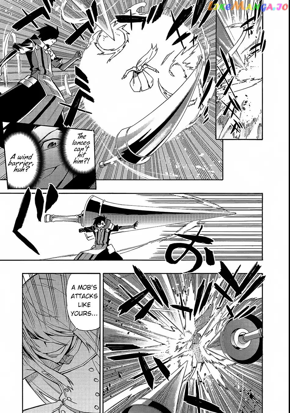 Black Summoner chapter 33 - page 8