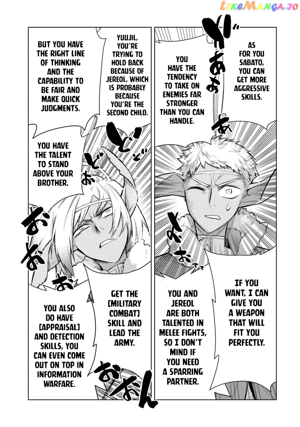 Black Summoner chapter 108 - page 13