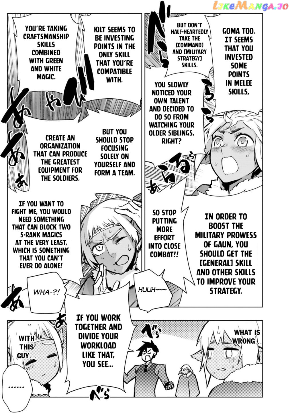 Black Summoner chapter 108 - page 14