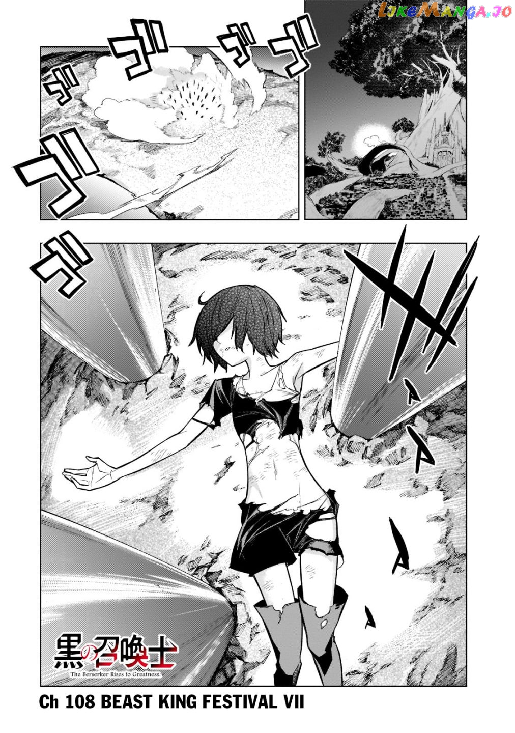 Black Summoner chapter 108 - page 2