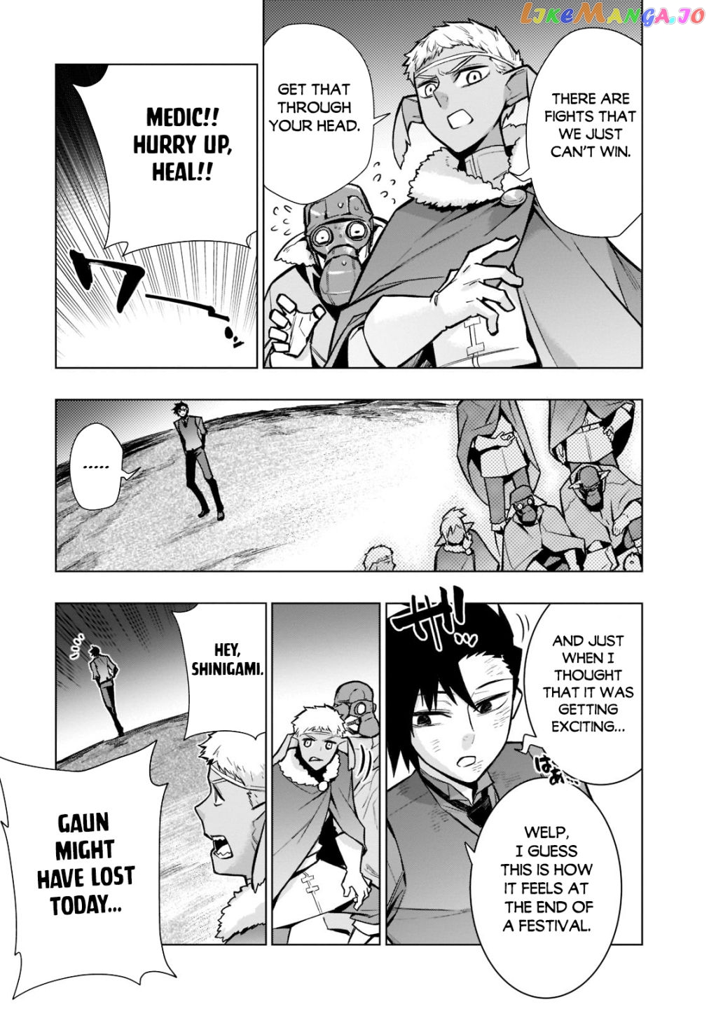 Black Summoner chapter 108 - page 20