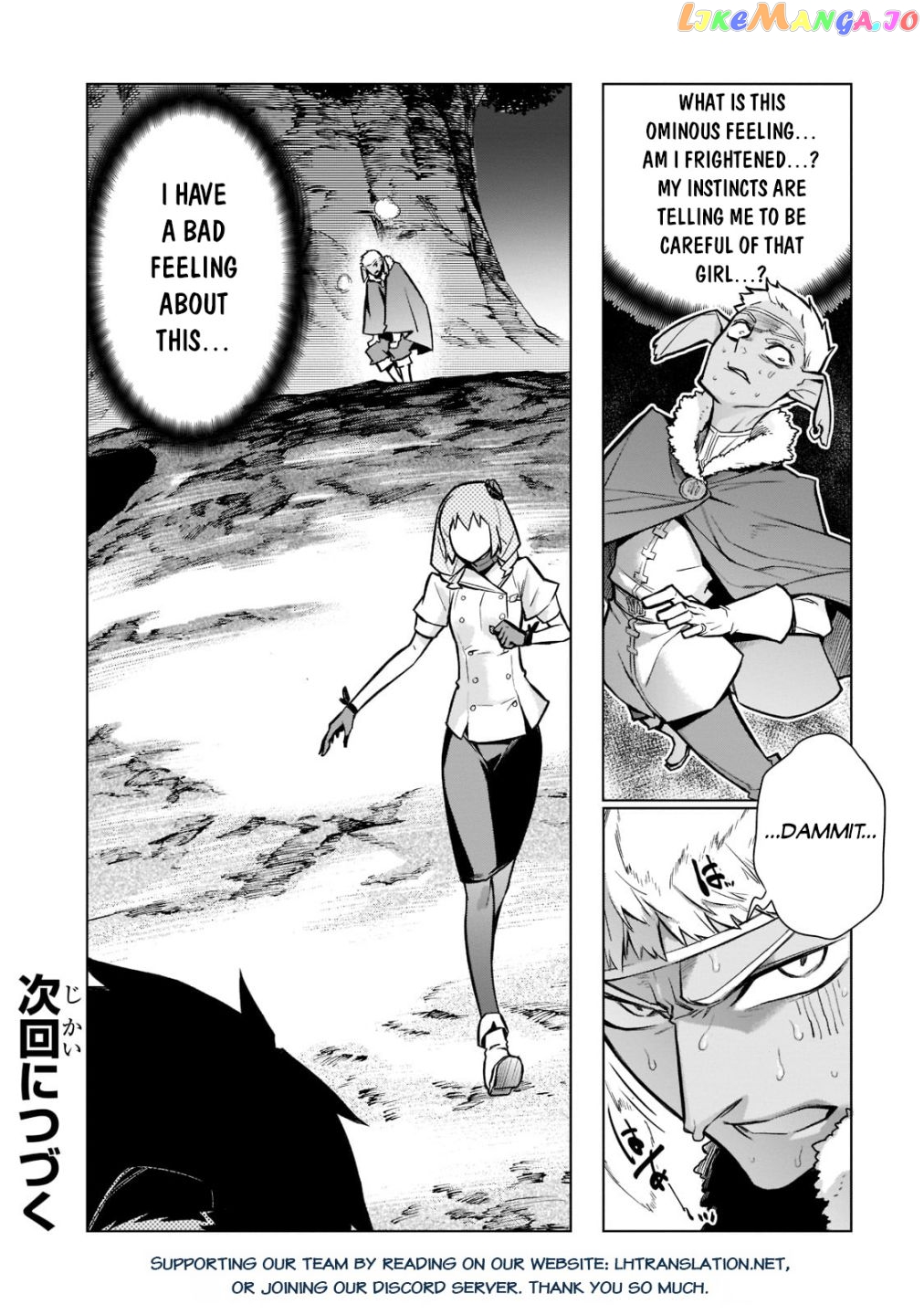 Black Summoner chapter 108 - page 25