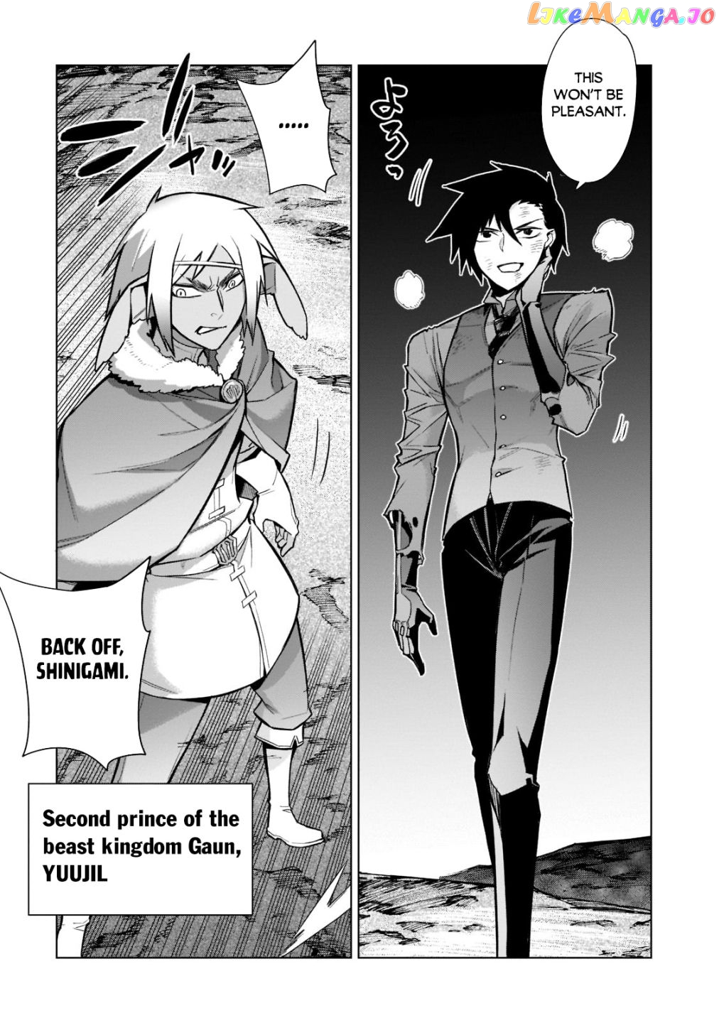 Black Summoner chapter 108 - page 4