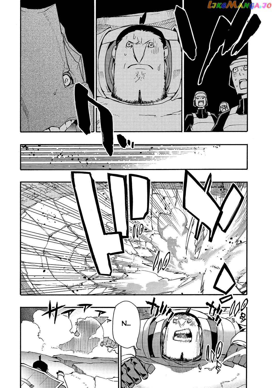 Black Summoner chapter 55 - page 17