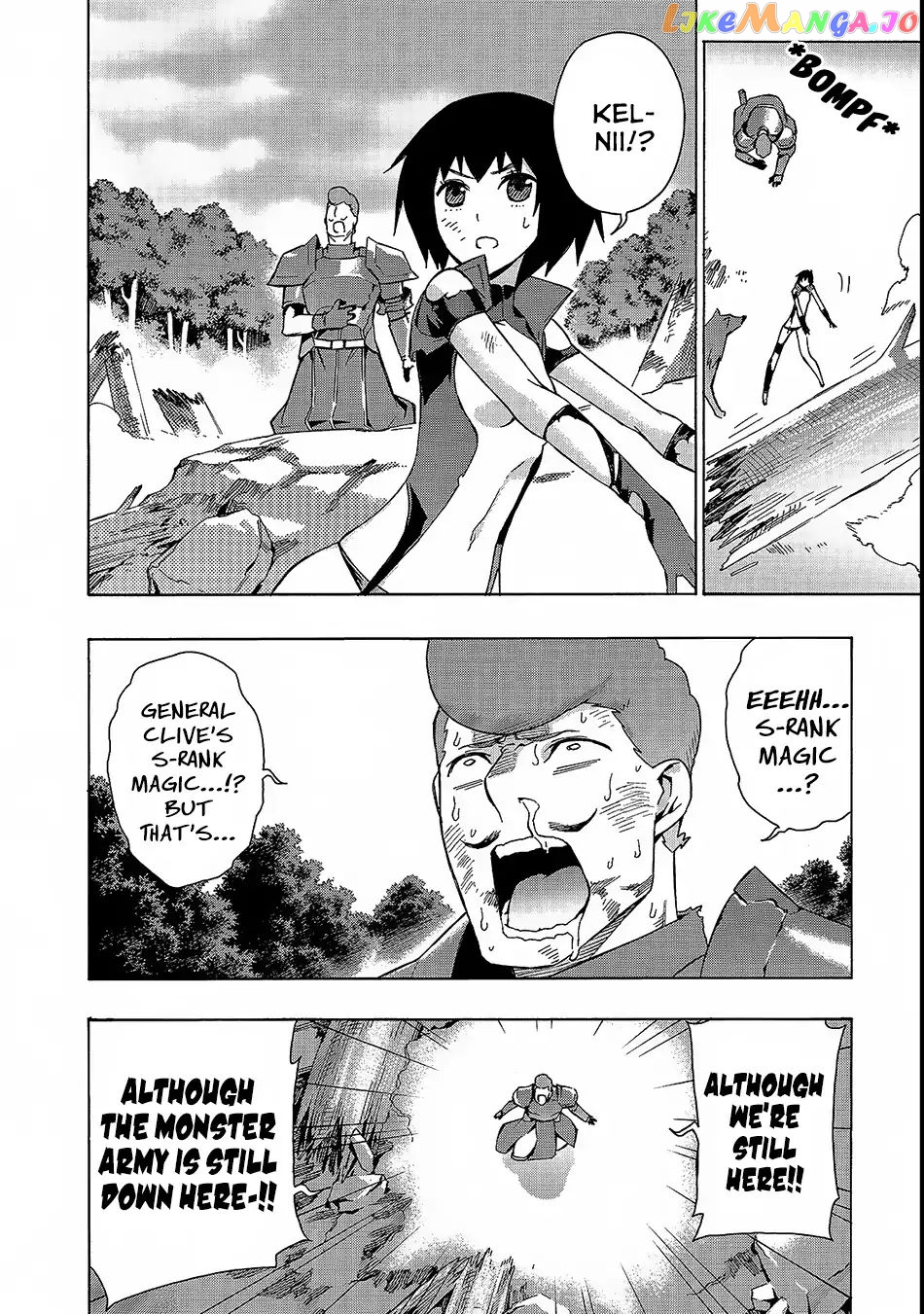 Black Summoner chapter 34 - page 7