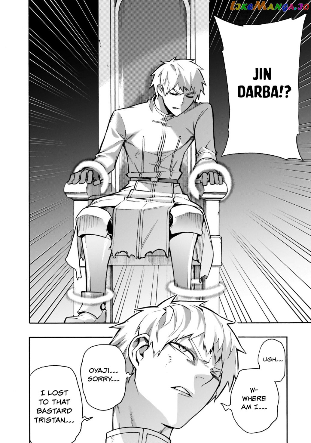 Black Summoner chapter 87 - page 13