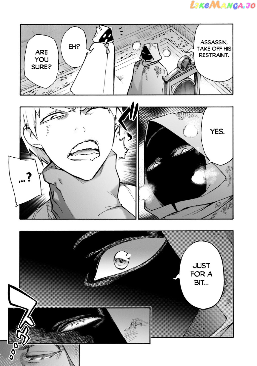 Black Summoner chapter 87 - page 16