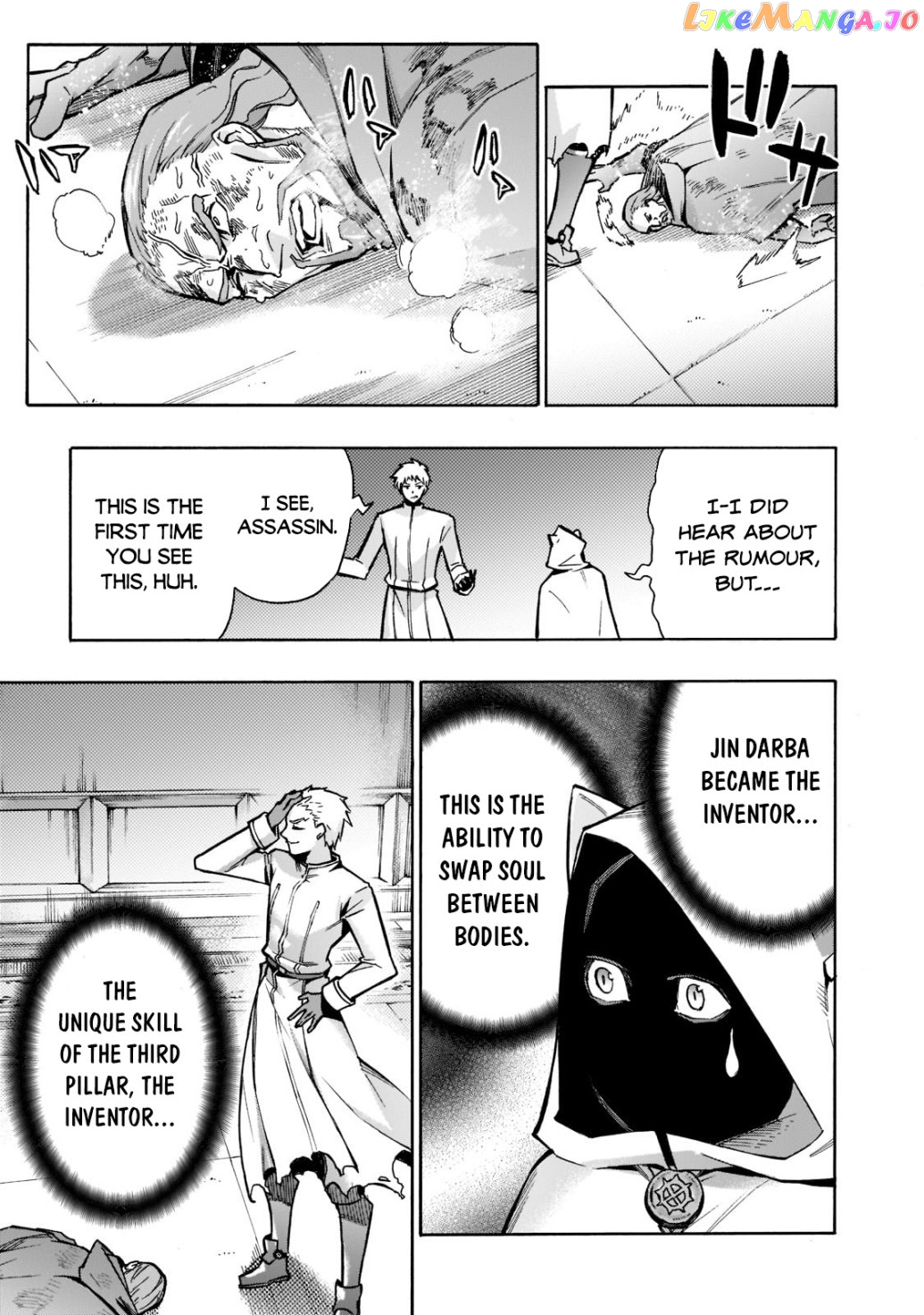 Black Summoner chapter 87 - page 18