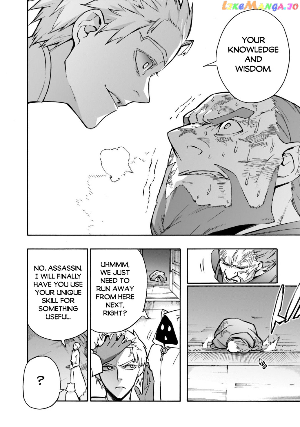 Black Summoner chapter 87 - page 21