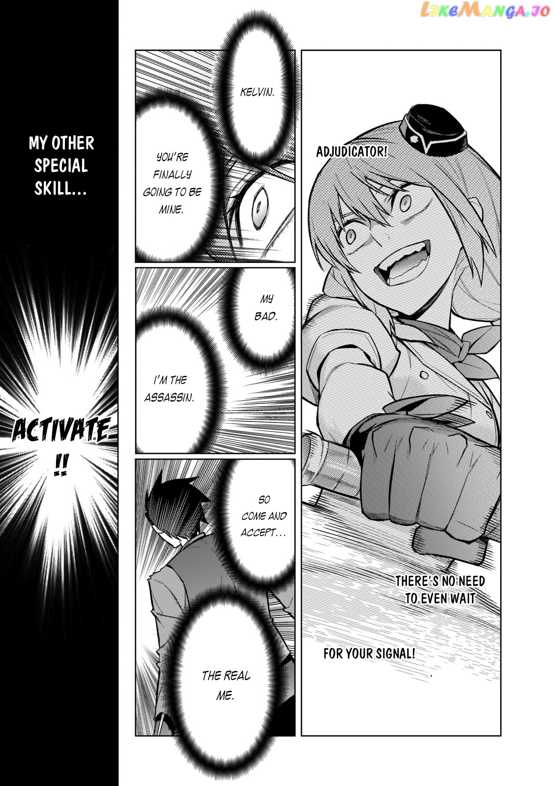 Black Summoner chapter 109 - page 12