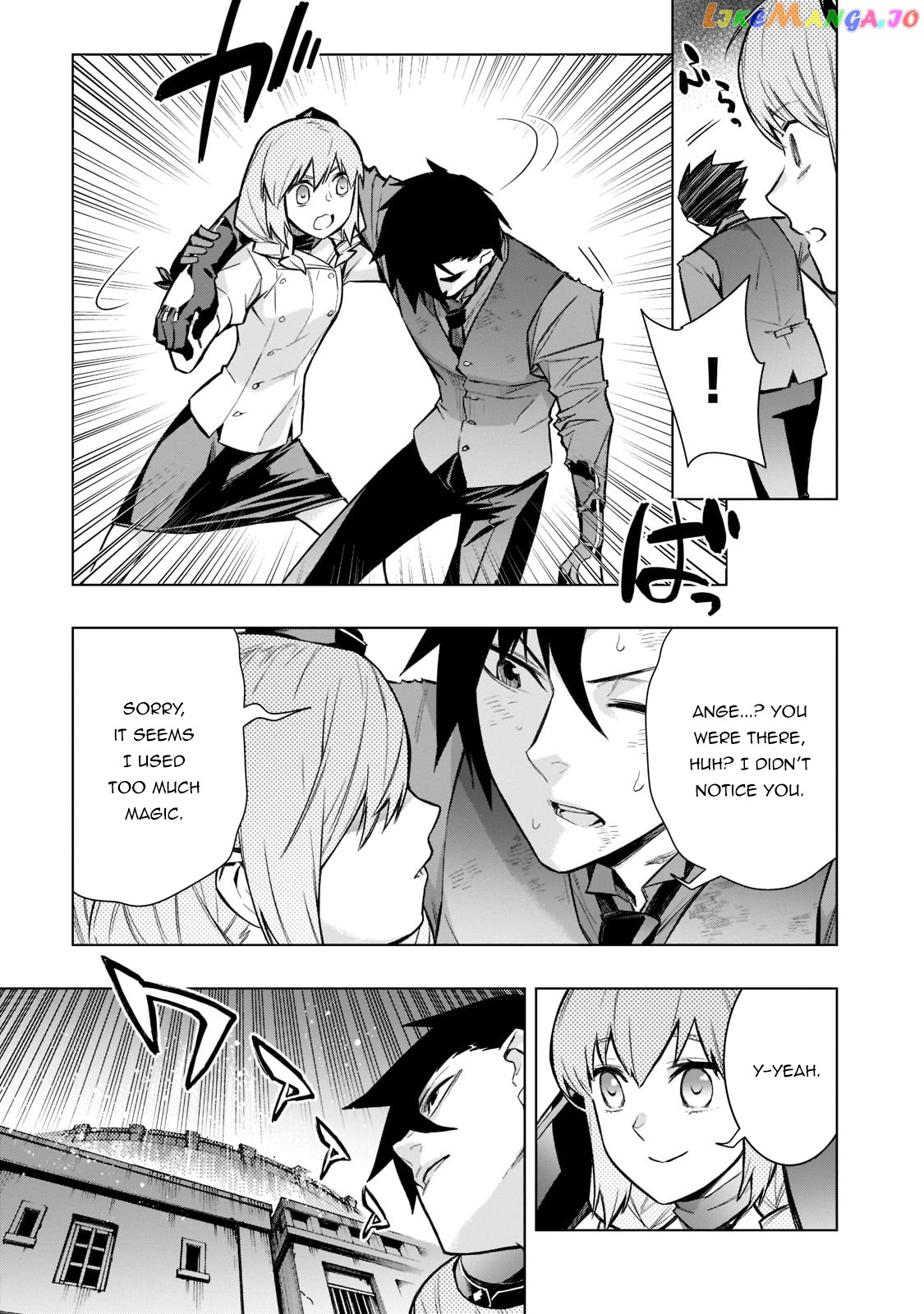 Black Summoner chapter 109 - page 4