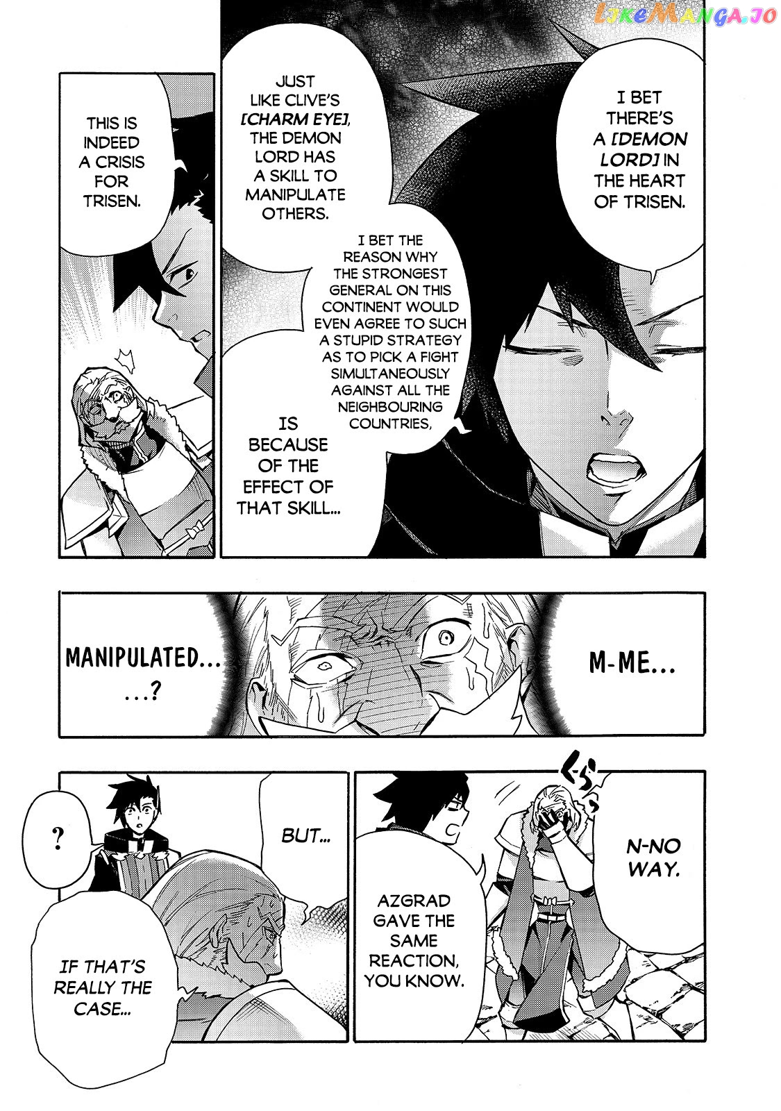 Black Summoner chapter 71 - page 20