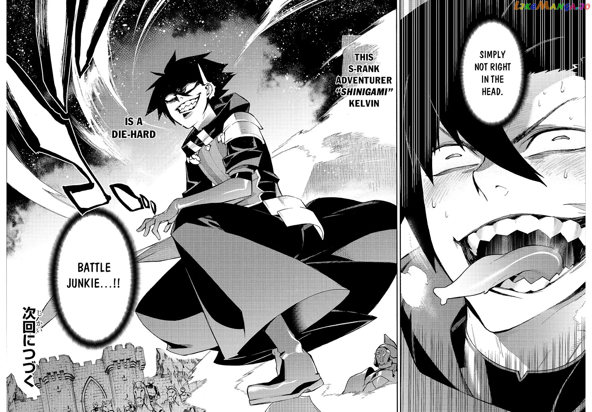 Black Summoner chapter 71 - page 23