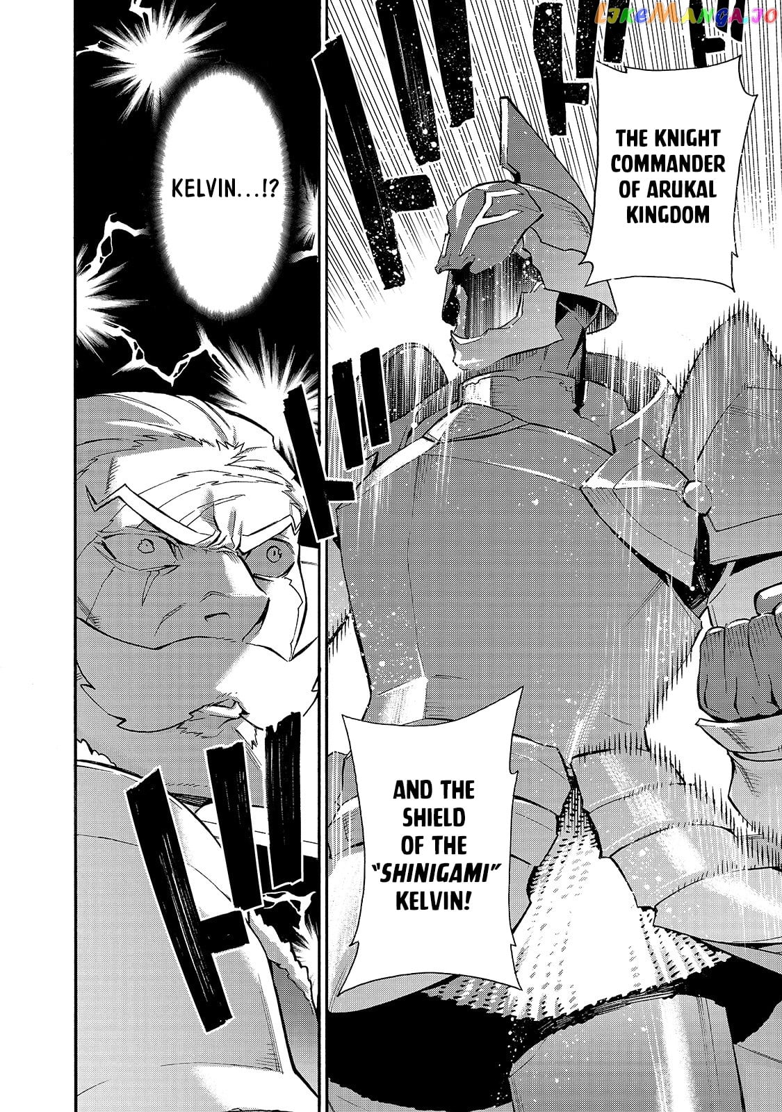 Black Summoner chapter 71 - page 3
