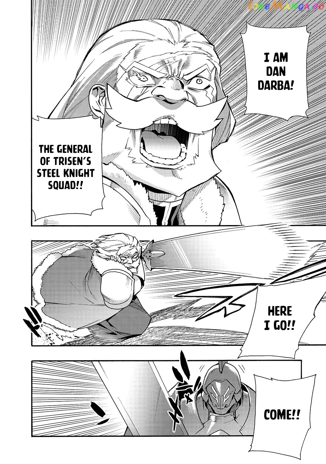 Black Summoner chapter 71 - page 5